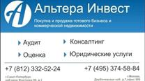 Мебельное производство.Срочно!
